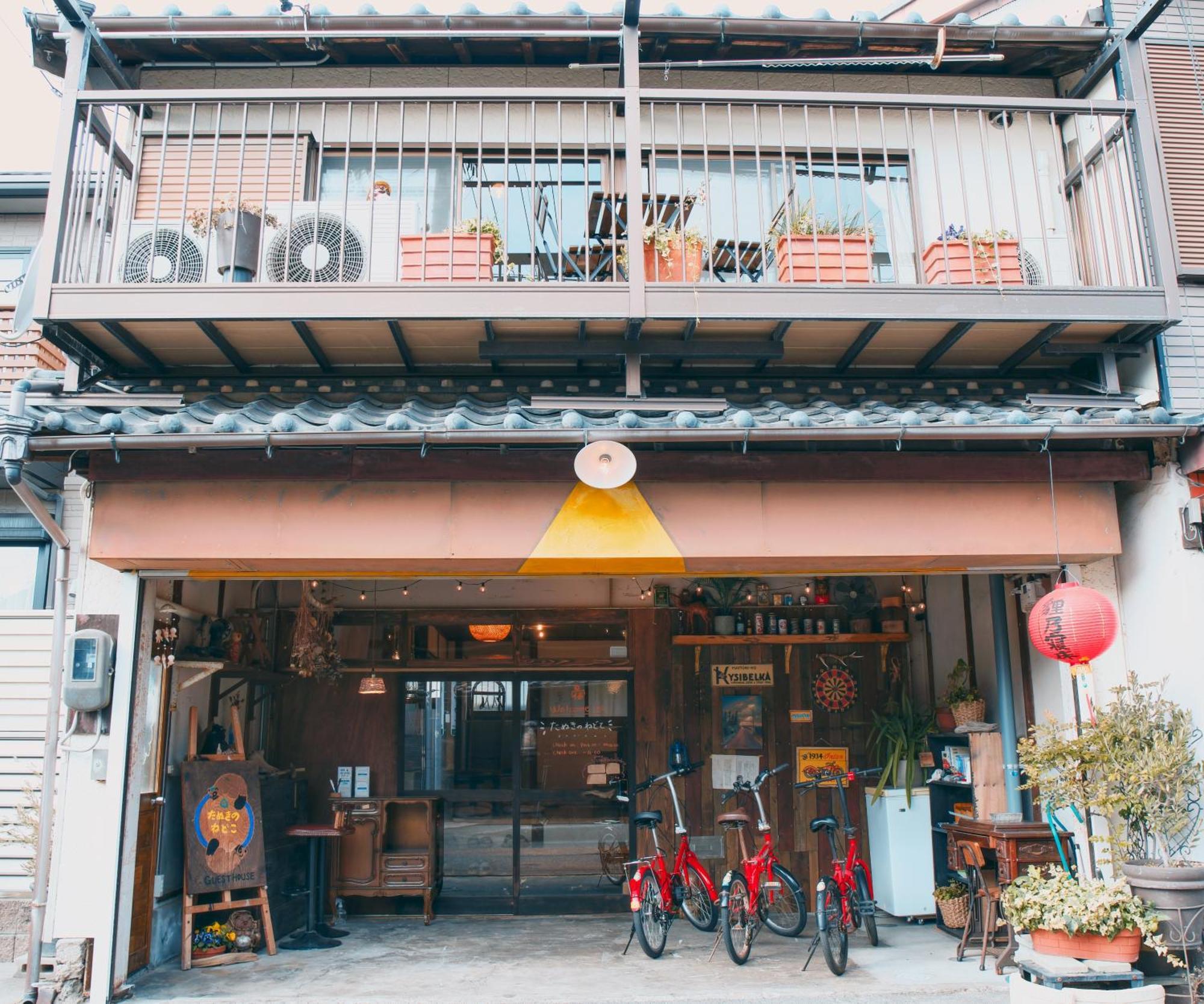 宿たぬきのねどこ Guesthouse Tanuki Тюбу Экстерьер фото