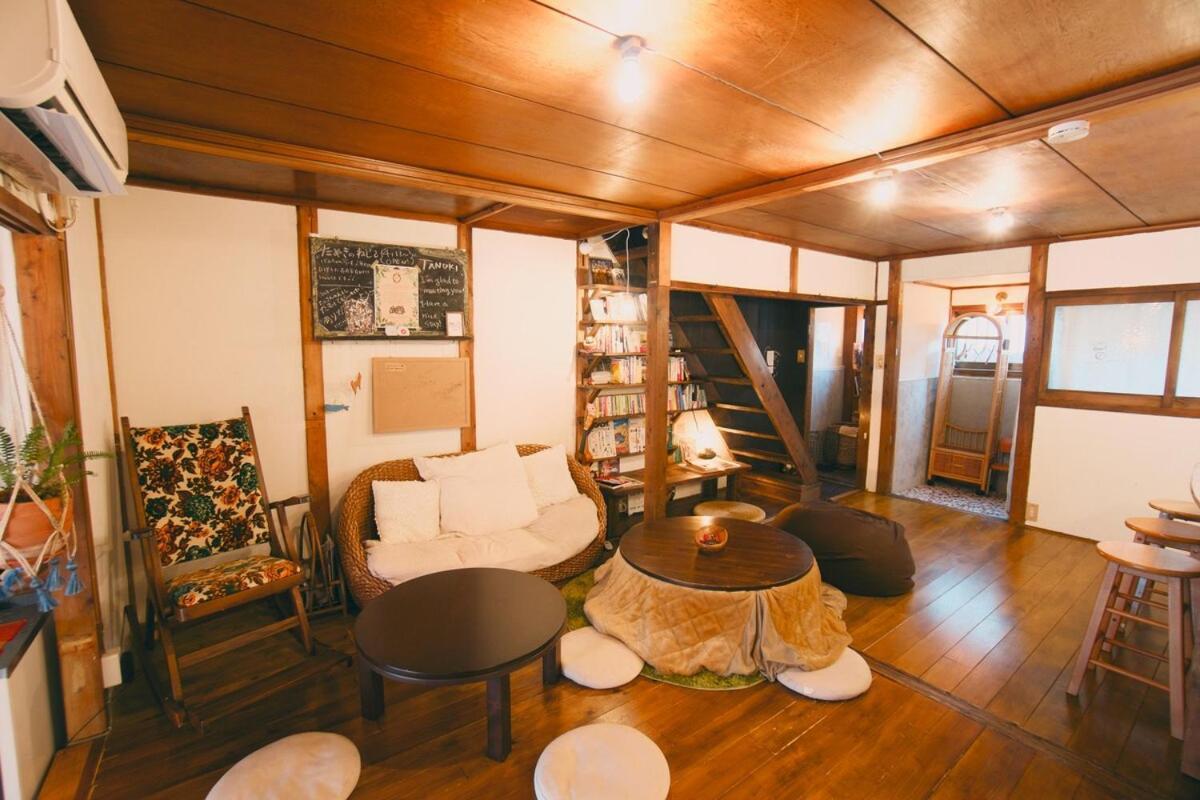宿たぬきのねどこ Guesthouse Tanuki Тюбу Экстерьер фото